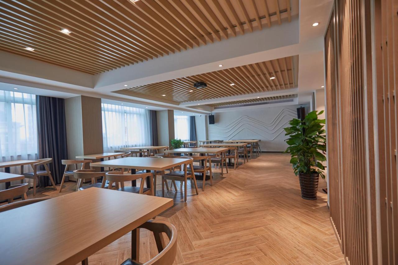 Yiwu Boman Boutique Hotel 外观 照片