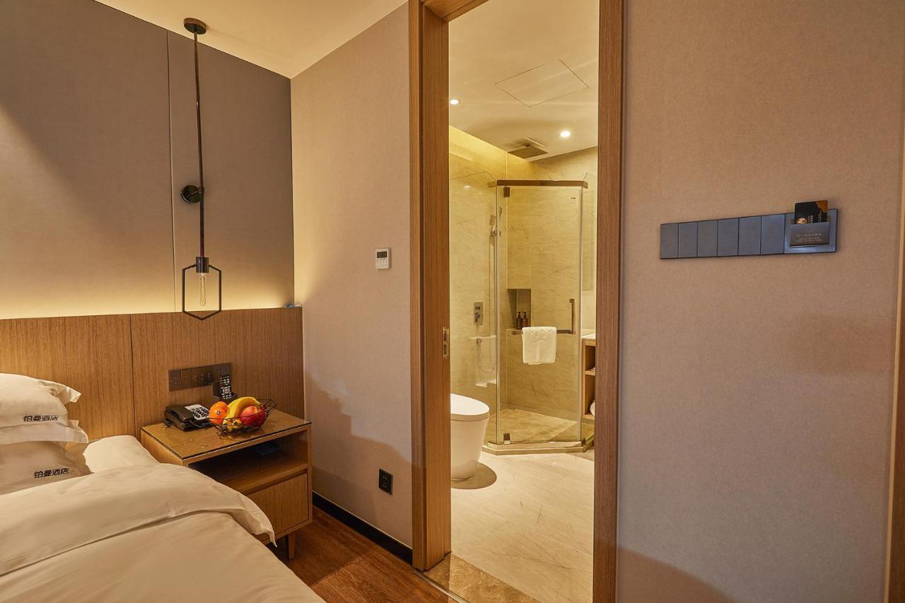 Yiwu Boman Boutique Hotel 外观 照片