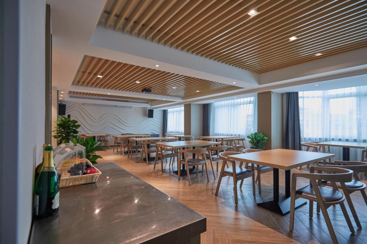 Yiwu Boman Boutique Hotel 外观 照片